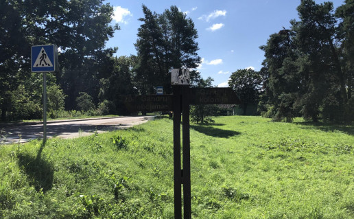 Gandru stebejimas Nr. 3.jpg